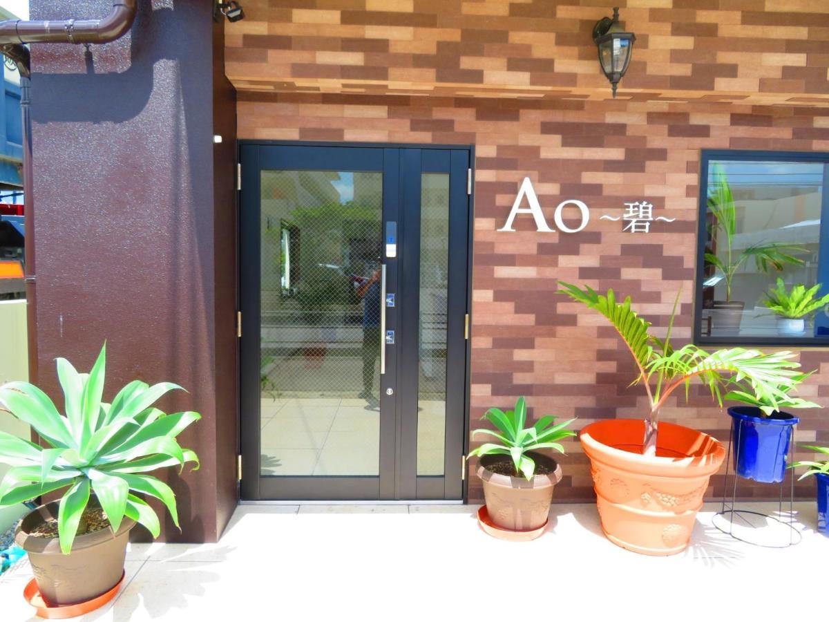 Ao-Ao-Hotel - Vacation Stay 29367V Nago Exterior photo