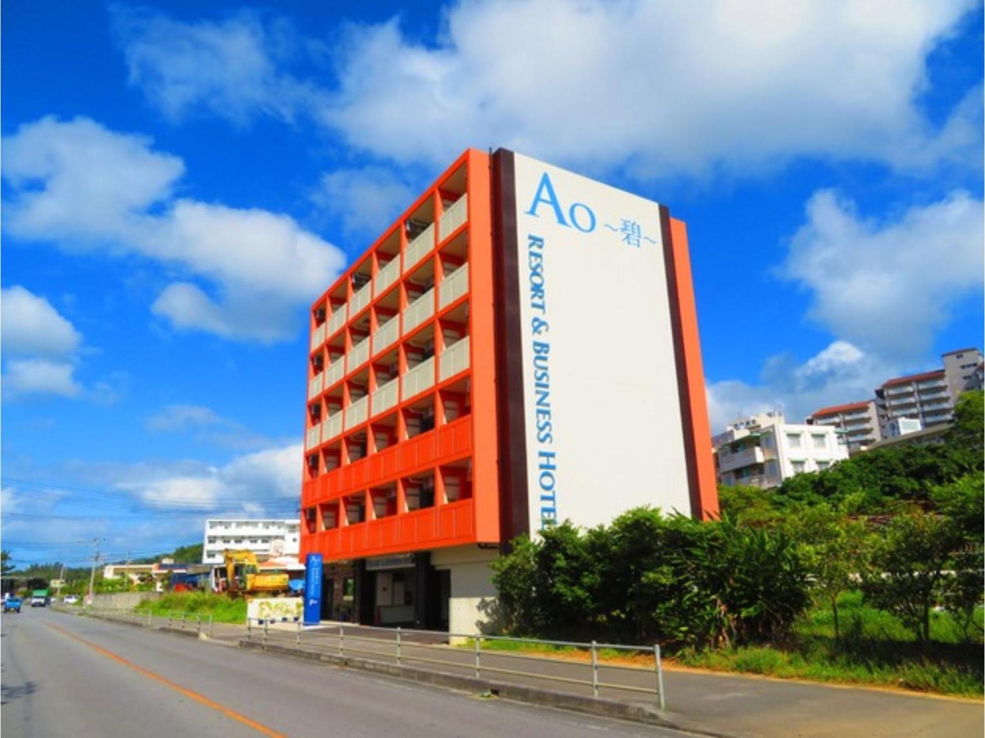 Ao-Ao-Hotel - Vacation Stay 29367V Nago Exterior photo